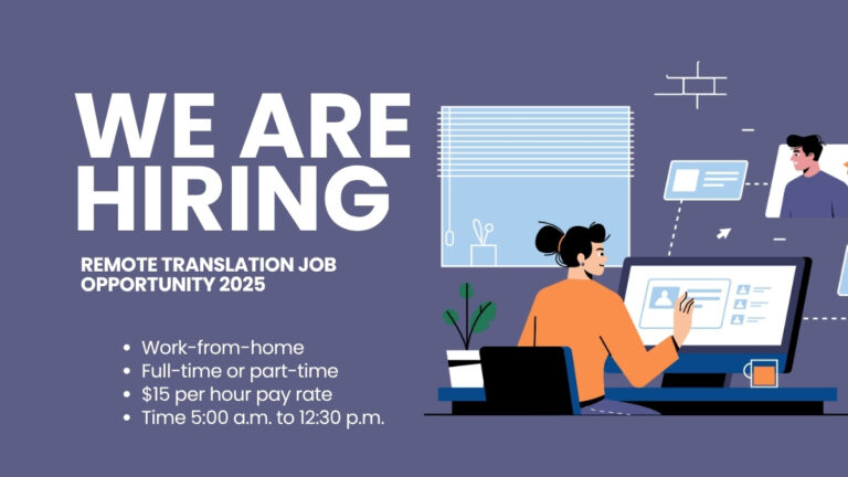 Remote Translation Job