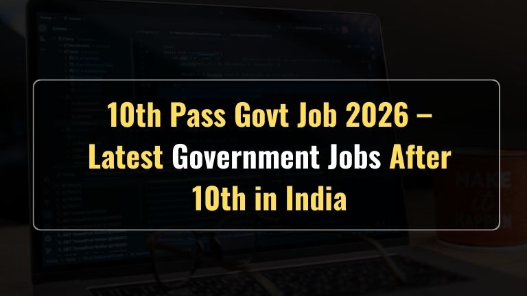 10th Pass Govt Job
