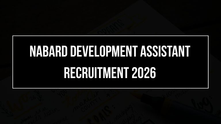 NABARD Development Assistant Recruitment 